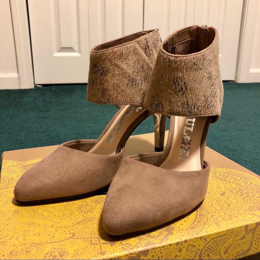 NEW LS Revolution Catch Up Pump